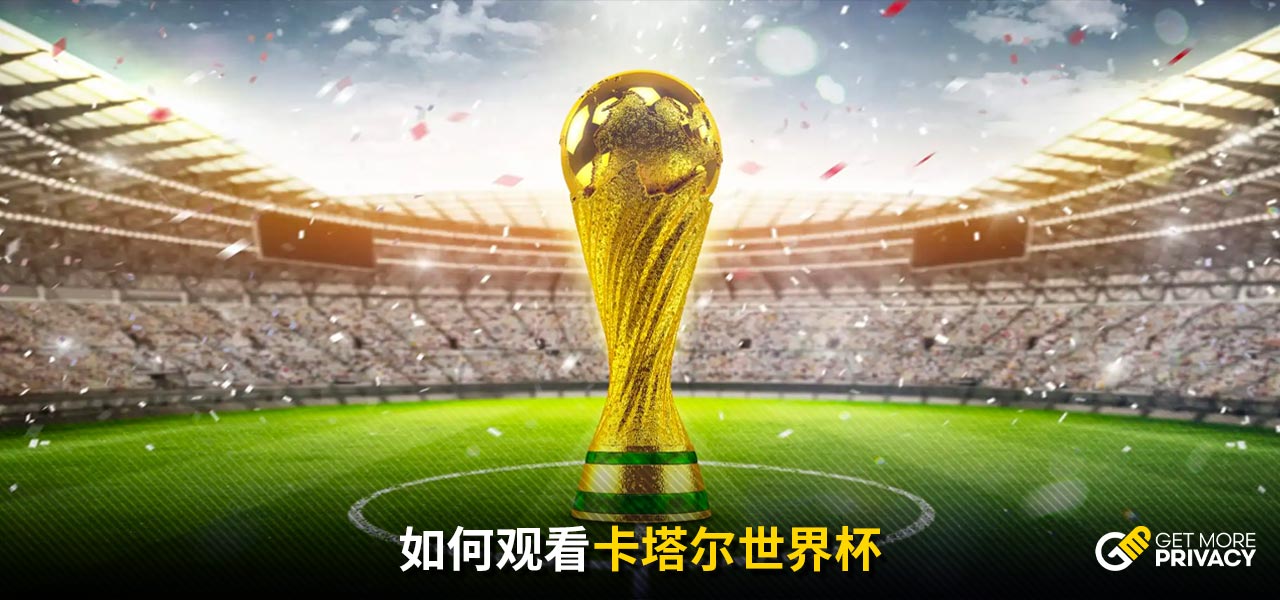 年来表现极